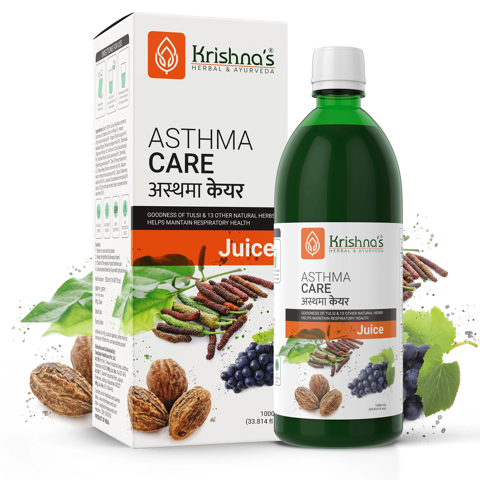 Asthma Care Juice
