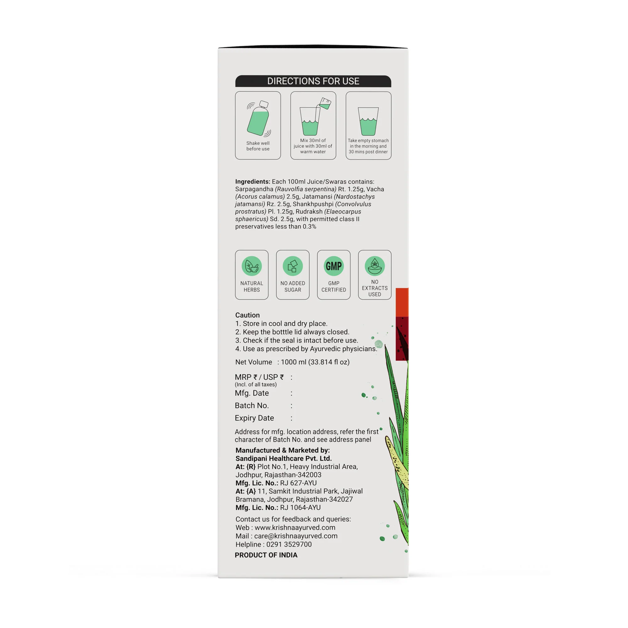 Cardiac Care Juice 1000 ml | BP Care Juice 1000 ml - Image 7