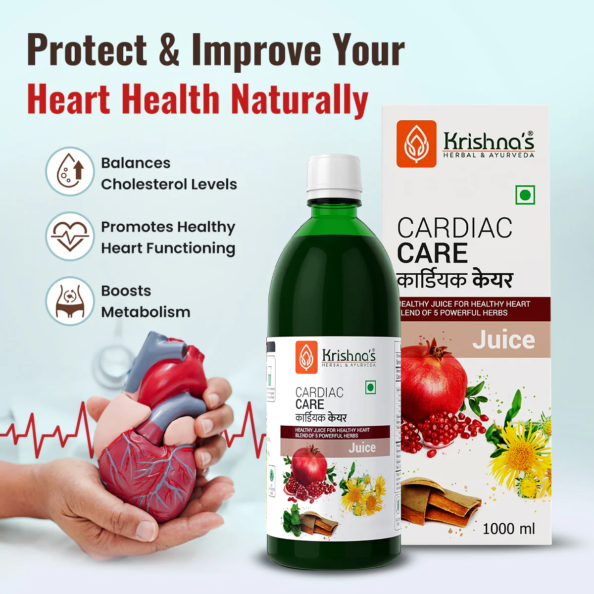 Diabic Care Juice 1000 ml | Cardiac Care Juice 1000 ml - Image 3