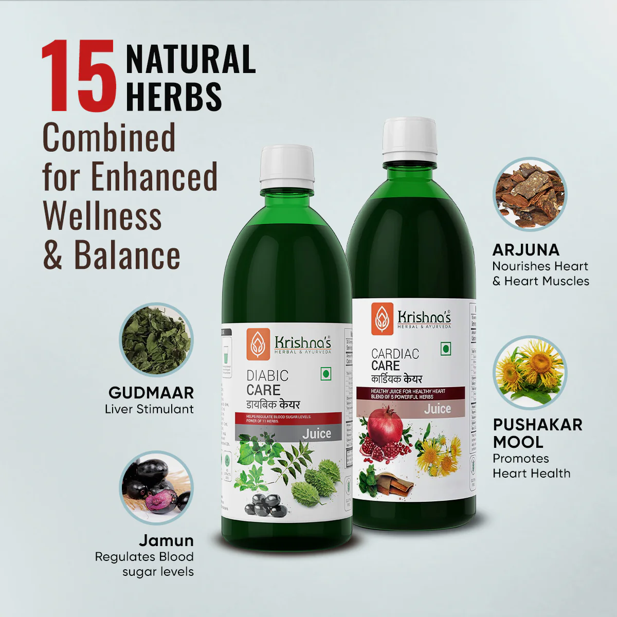 Diabic Care Juice 1000 ml | Cardiac Care Juice 1000 ml - Image 4