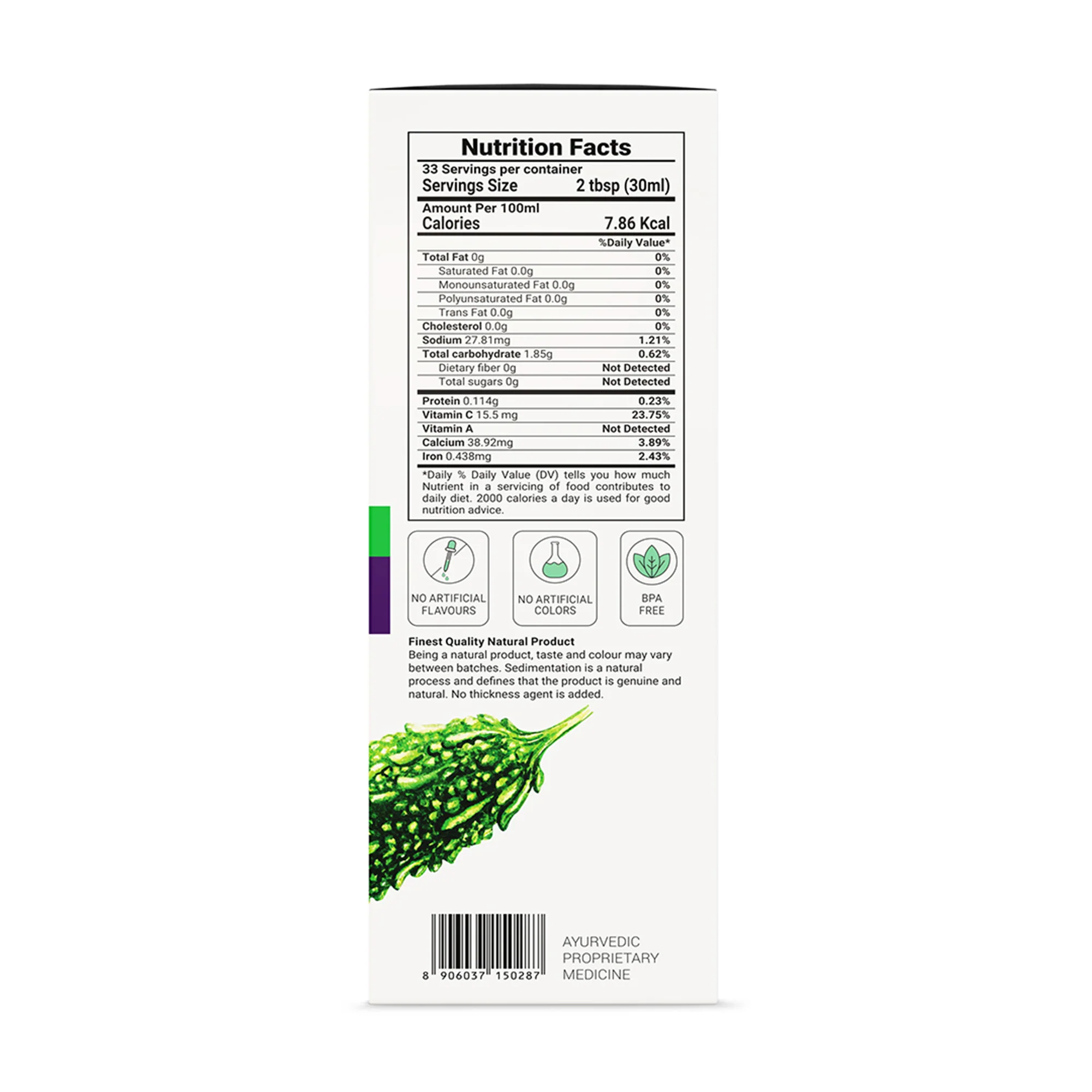 Karela Jamun Mix Juice - Image 13