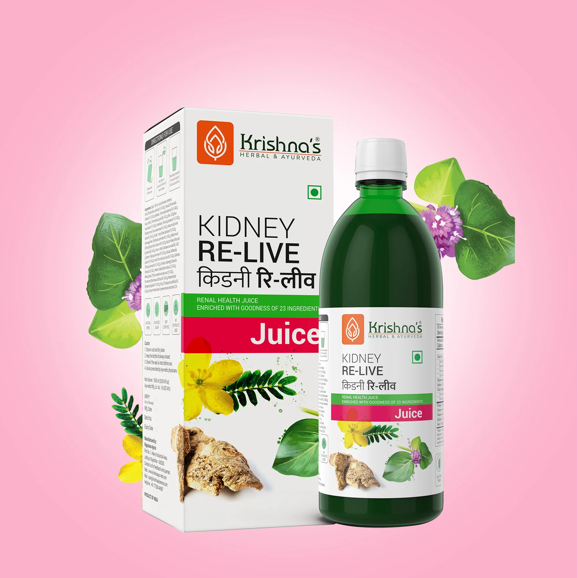 Kidney Relive Juice - Image 4
