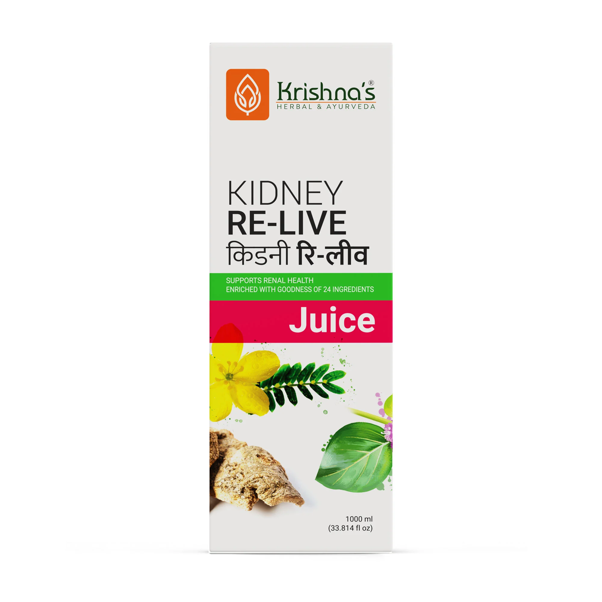Kidney Relive Juice - Image 9