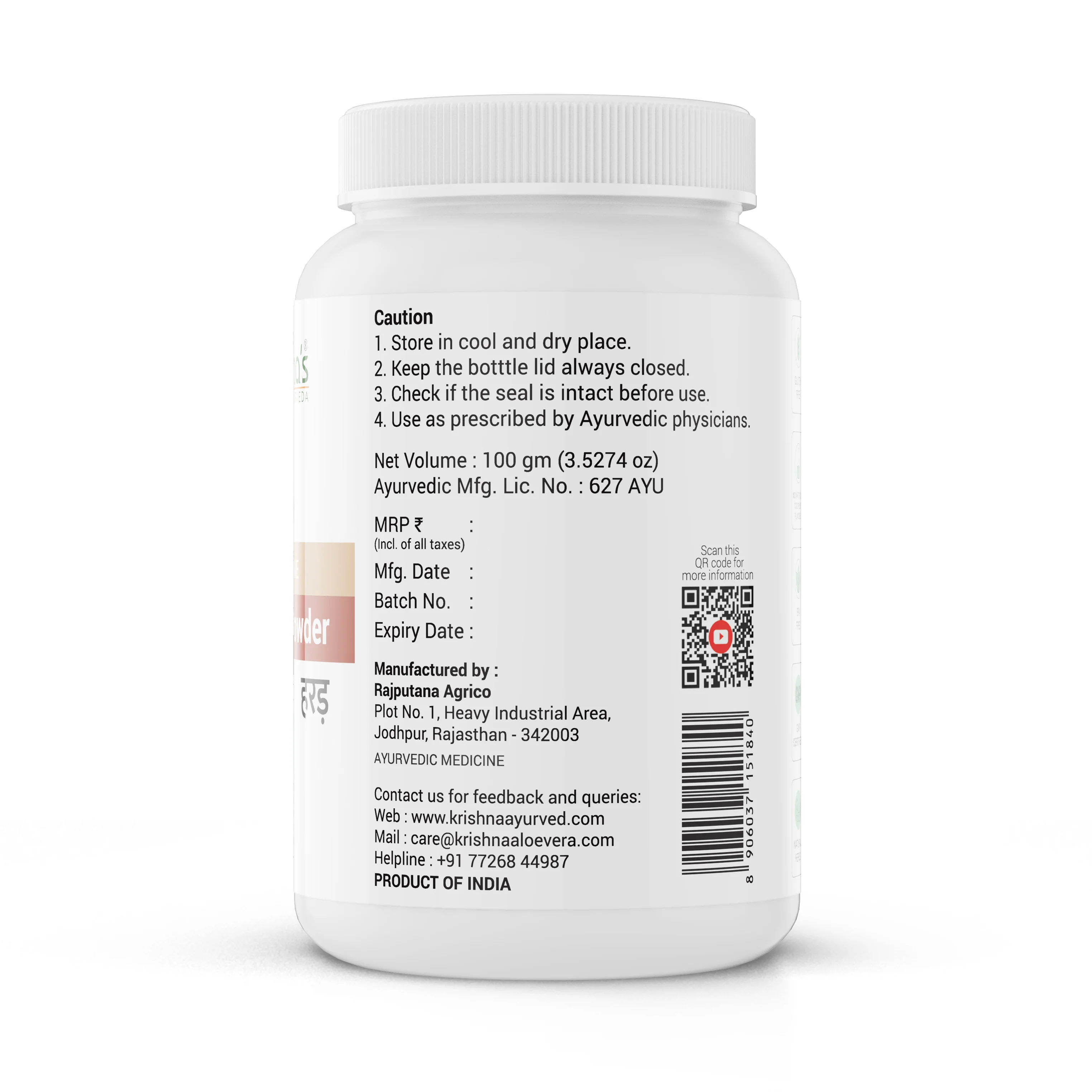 Harad Powder - Image 9