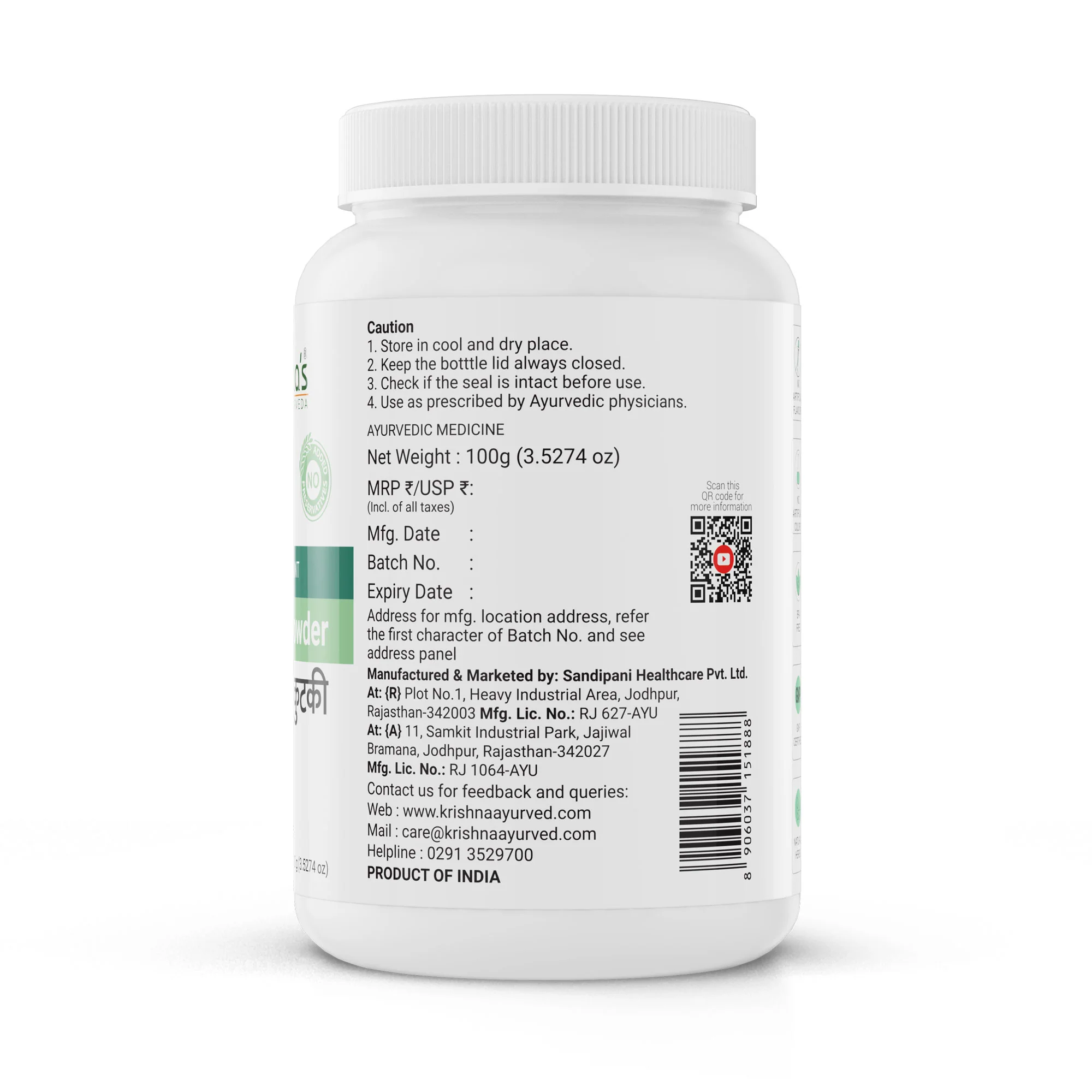 Kutki Powder - Image 7