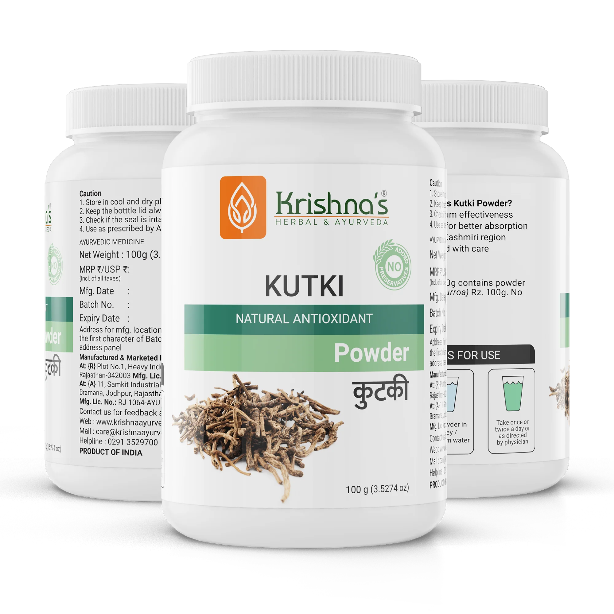 Kutki Powder - Image 8