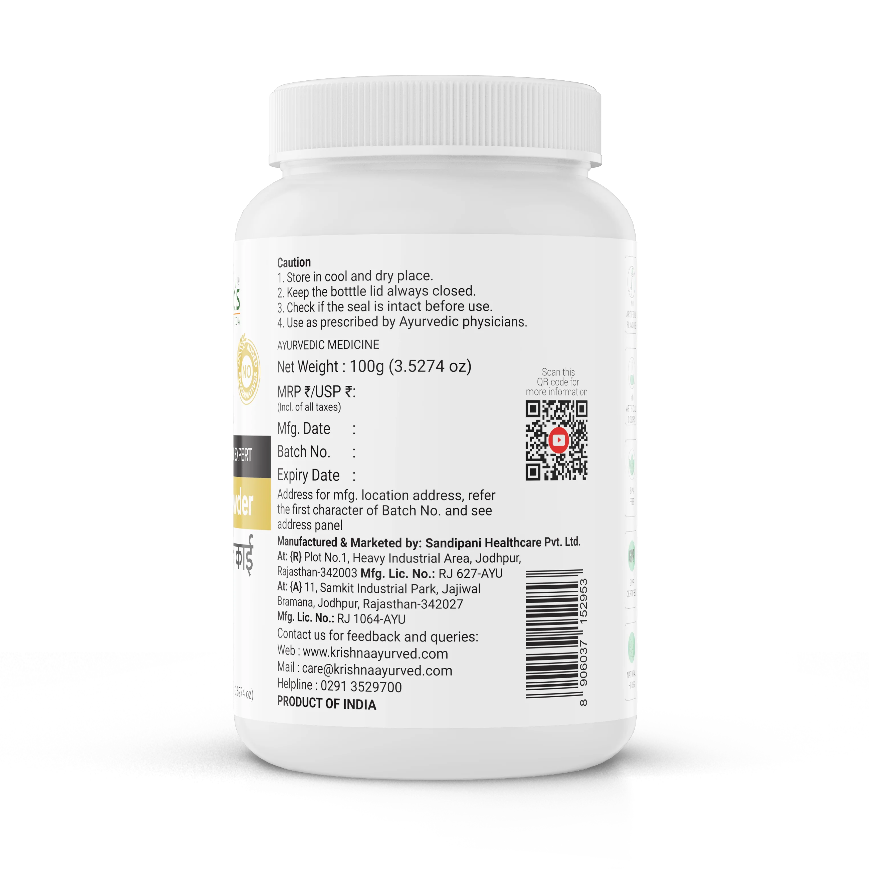 Shikakai Powder 100 g - Image 7