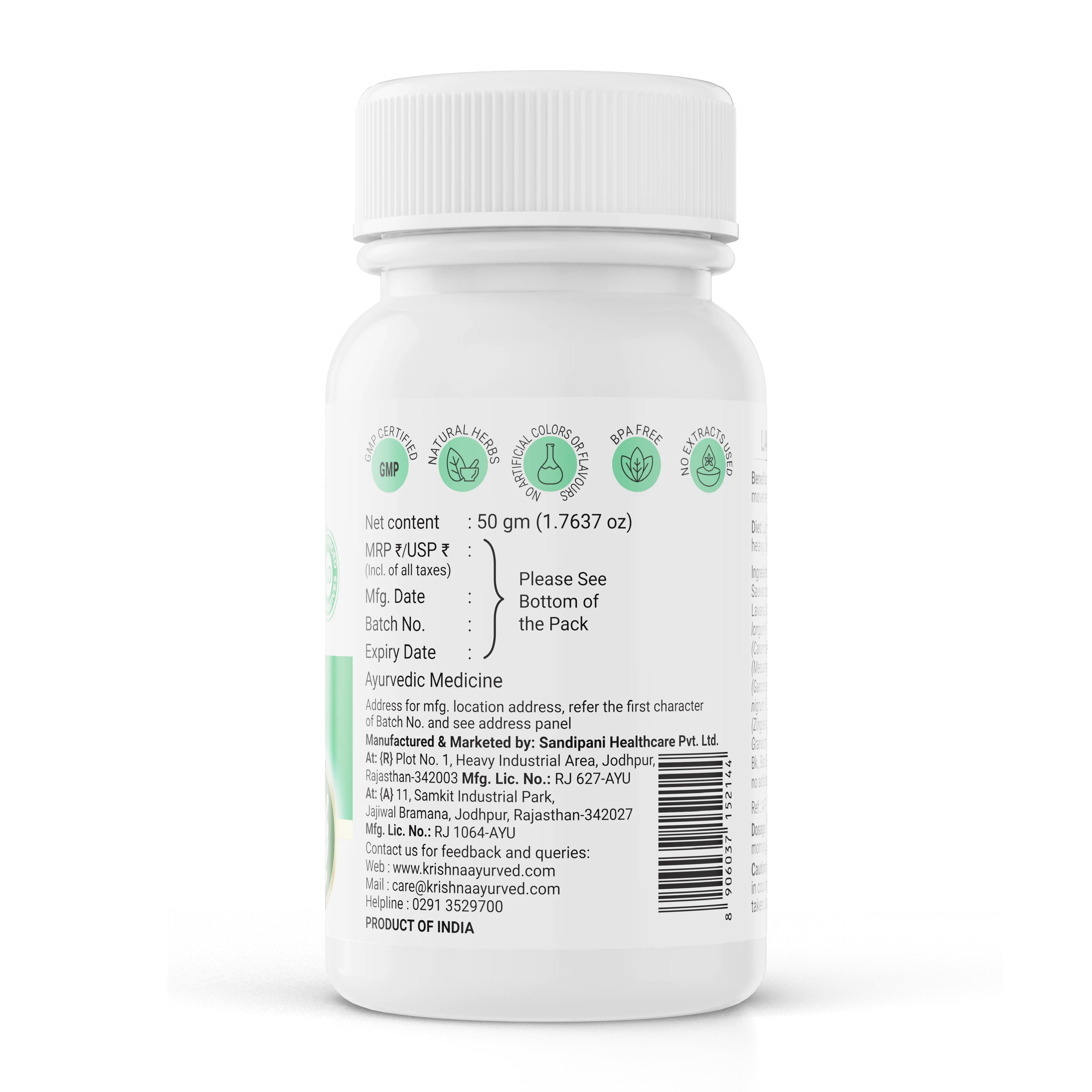 Triphala Churna - Image 6