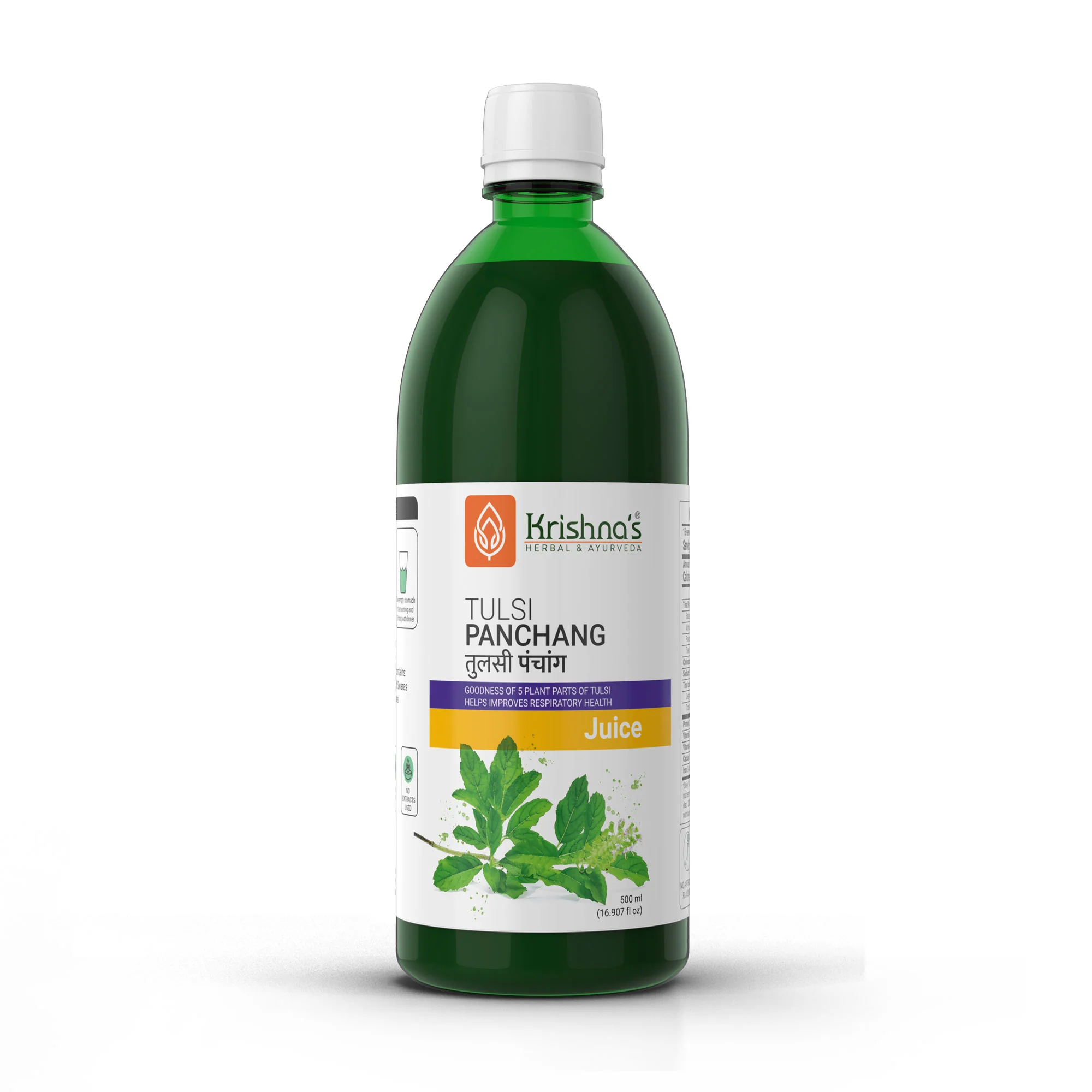 Tulsi Panchang Juice - Image 8